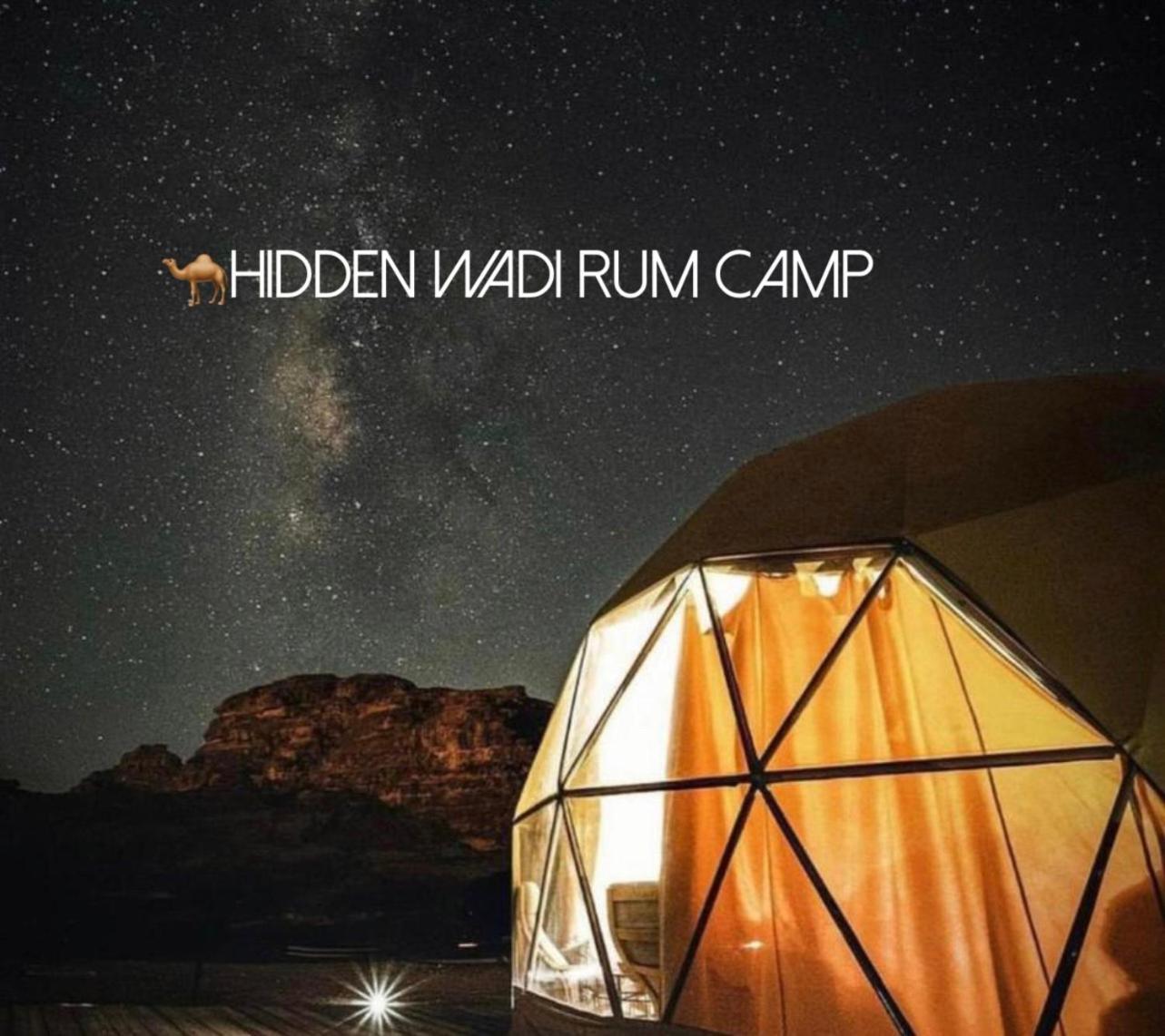Hidden Wadi Rum Camp Kültér fotó